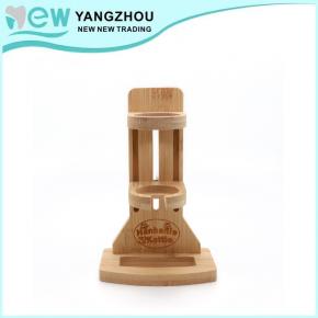 Bamboo hamster kettle holder 001